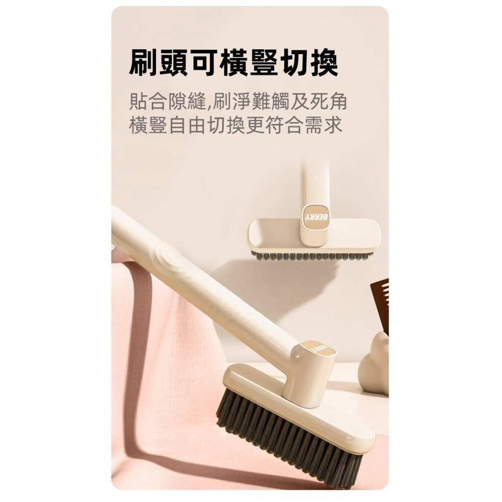 《現貨速出》旋轉多功能隙縫刷 清潔刷 刷子 清潔 多用 隙縫刷 夾子 硬刷毛 可懸掛 360° V型刷頭 易清洗-細節圖3