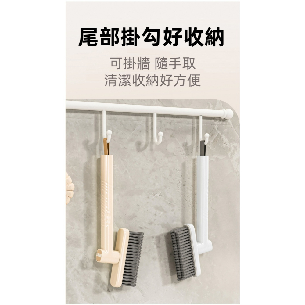 《現貨速出》旋轉多功能隙縫刷 清潔刷 刷子 清潔 多用 隙縫刷 夾子 硬刷毛 可懸掛 360° V型刷頭 易清洗-細節圖4