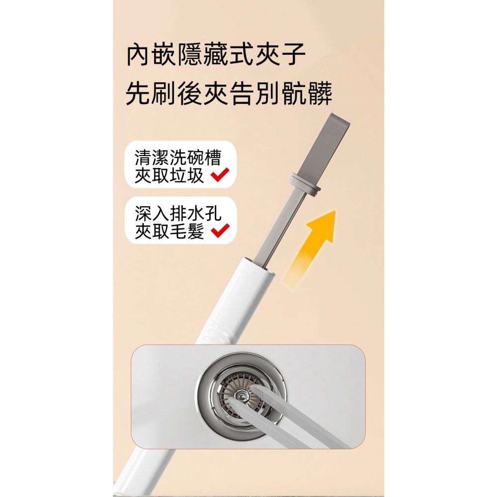 《現貨速出》旋轉多功能隙縫刷 清潔刷 刷子 清潔 多用 隙縫刷 夾子 硬刷毛 可懸掛 360° V型刷頭 易清洗-細節圖6