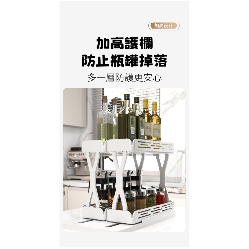 《現貨速出》360°雙層旋轉納架  置物 桌上收納 廚房收納 浴室收納 分層分類 360°旋轉-細節圖2