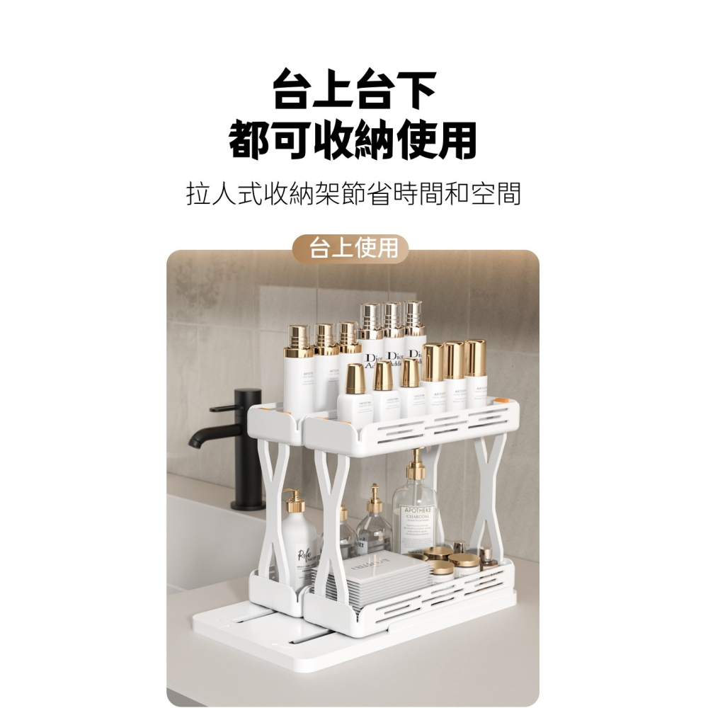 《現貨速出》360°雙層旋轉納架  置物 桌上收納 廚房收納 浴室收納 分層分類 360°旋轉-細節圖7