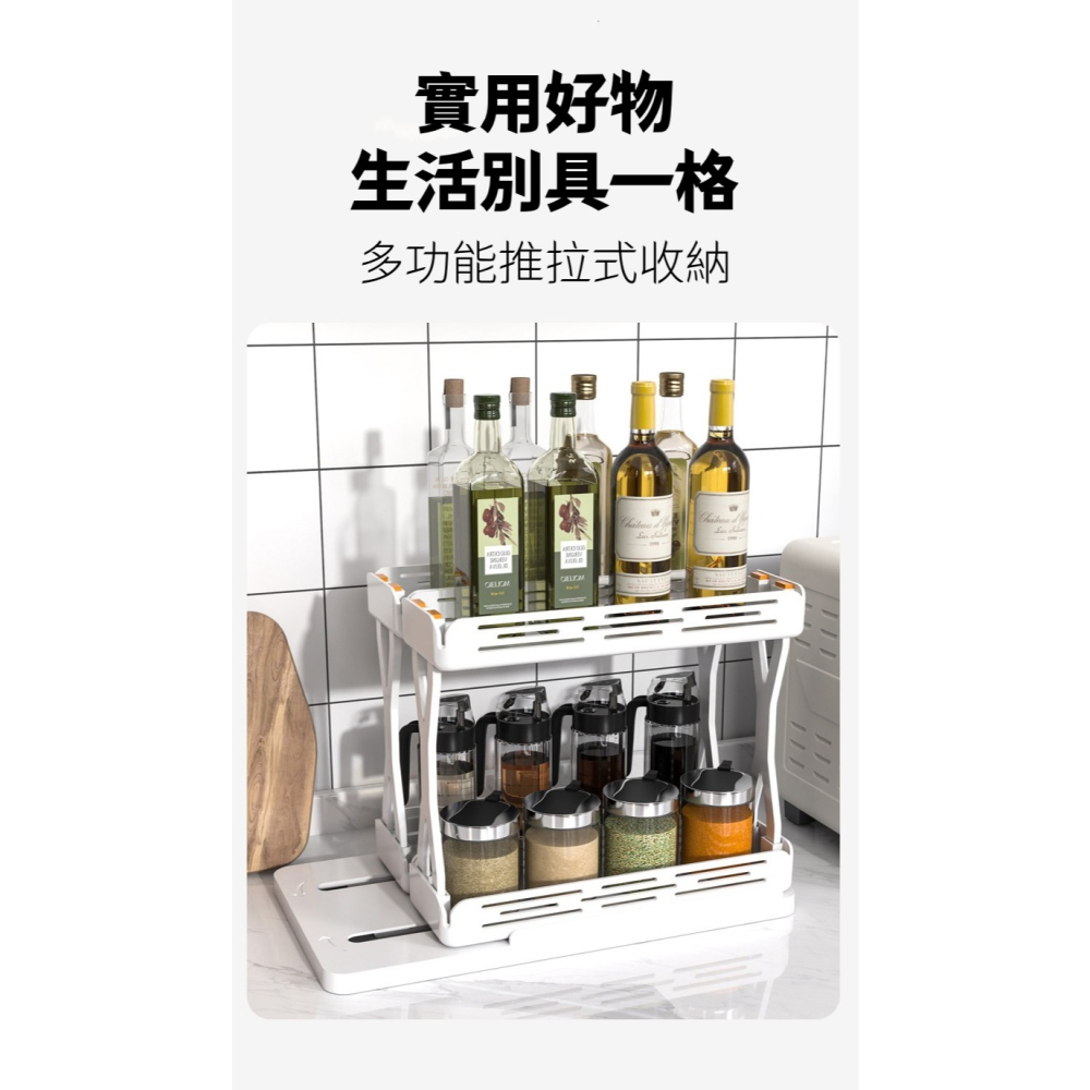 《現貨速出》360°雙層旋轉納架  置物 桌上收納 廚房收納 浴室收納 分層分類 360°旋轉-細節圖9