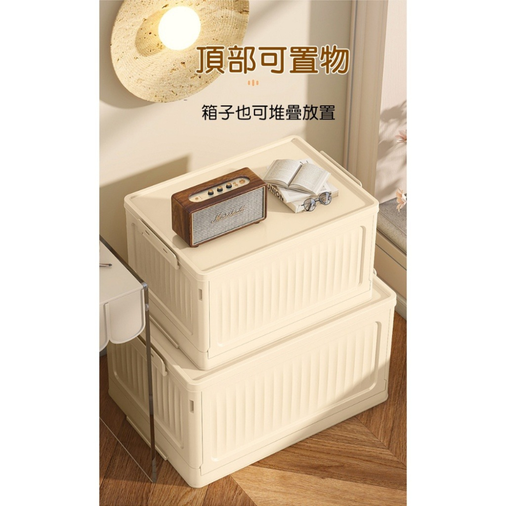 《現貨速出》摺疊收納箱 汽車收納箱 整理箱 可摺疊 可超取 加厚 露營收納 不占空間 居家收納   整理-細節圖2