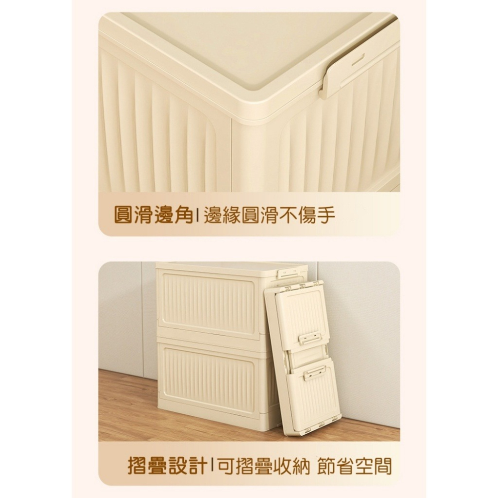 《現貨速出》摺疊收納箱 汽車收納箱 整理箱 可摺疊 可超取 加厚 露營收納 不占空間 居家收納   整理-細節圖4