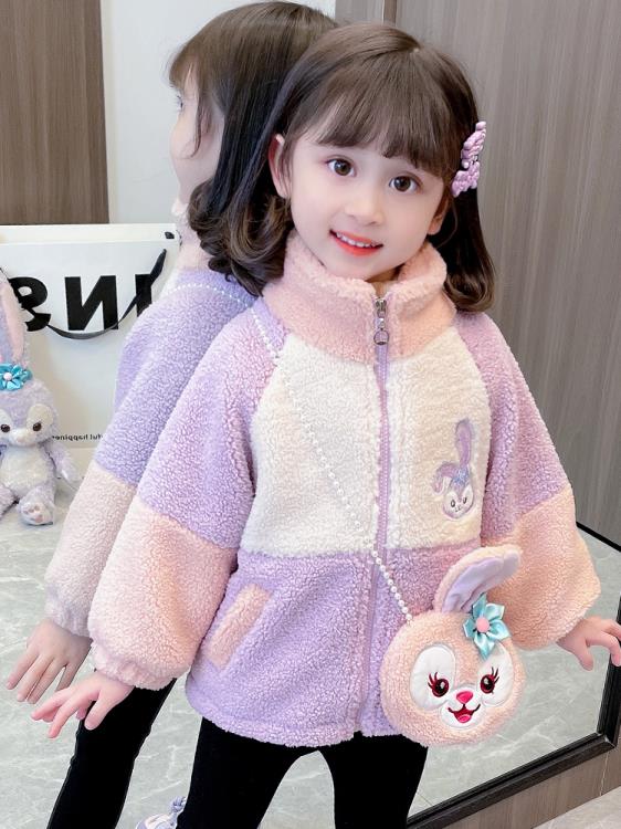 寶貝童裝女童外套秋冬裝女寶寶洋氣時髦加厚毛毛衣兒童冬季2022新款棉衣潮-細節圖4