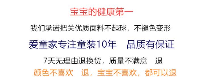 寶貝童裝2021夏季新款男童套裝兒童純棉短袖ｔ恤休閒短褲二件套寶寶外出服-細節圖5