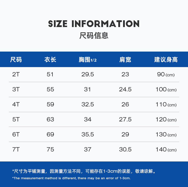 寶貝童裝品牌童裝女童洋氣連身裙兒童短袖ｔ恤裙夏3歲寶寶牛仔褲女孩裙子洋裝-細節圖3