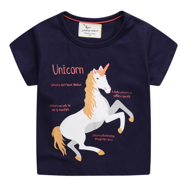 童裝反摺袖口質感logo短袖上衣  T-shirt 親子裝
