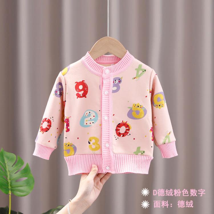 寶貝童裝兒童外套嬰幼兒毛衣男童女童春秋冬加絨長袖夾克單上衣寶寶開衫-細節圖3