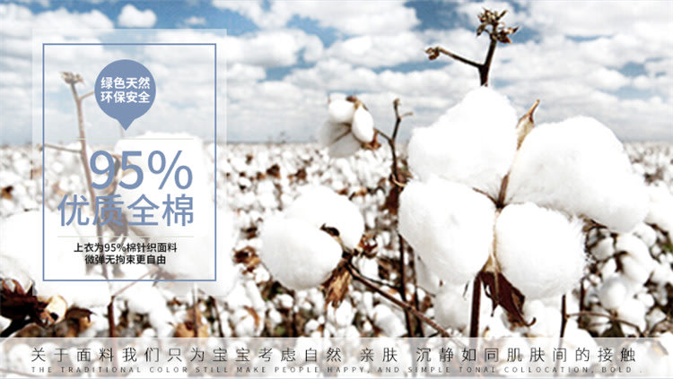 寶貝童裝春秋童裙卡通獨角獸兒童純棉長袖ｔ恤連身裙女孩休閒裙小寶寶裙子洋裝-細節圖5