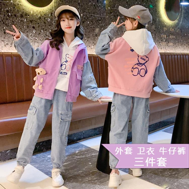 寶貝童裝Next balaba女童套裝2023春秋新款中大童運動休閒洋氣時髦三件套-細節圖4