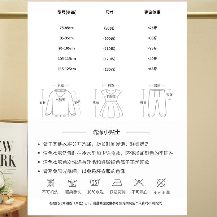 寶貝童裝巴-拉巴-拉女童紅色連身裙紗裙女寶新年拜年服寶寶加厚春秋裝公主-細節圖5