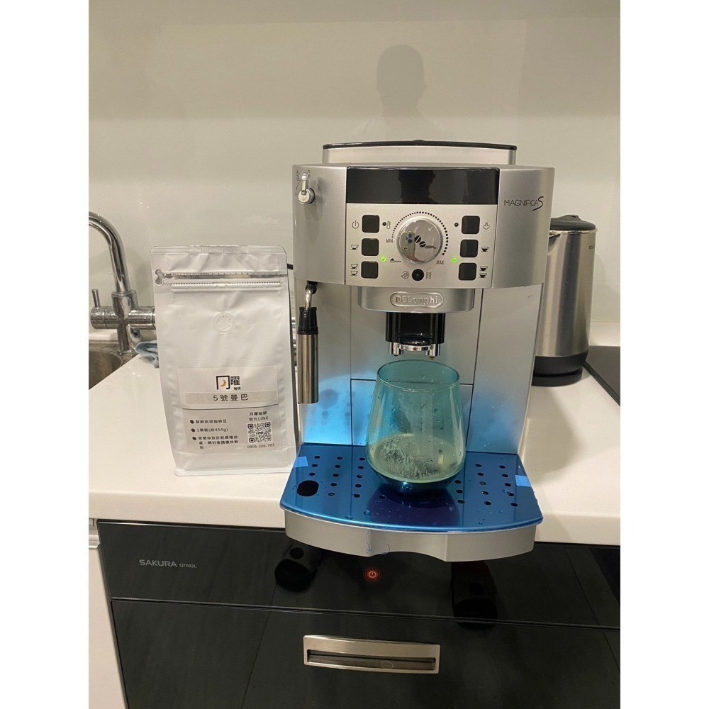 月曜咖啡 Delonghi ECAM22.110.SB 迪朗奇全自動義式咖啡機 免費到府安裝教學 送5包咖啡豆-細節圖2