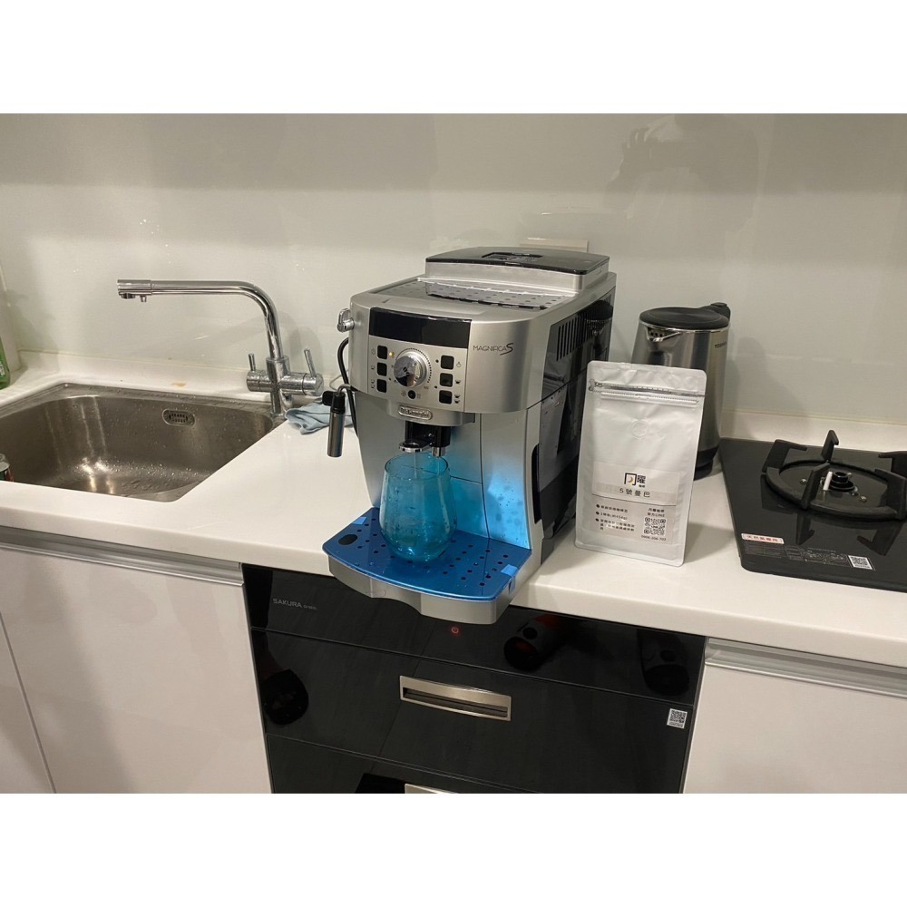 月曜咖啡 Delonghi ECAM22.110.SB 迪朗奇全自動義式咖啡機 免費到府安裝教學 送5包咖啡豆-細節圖3