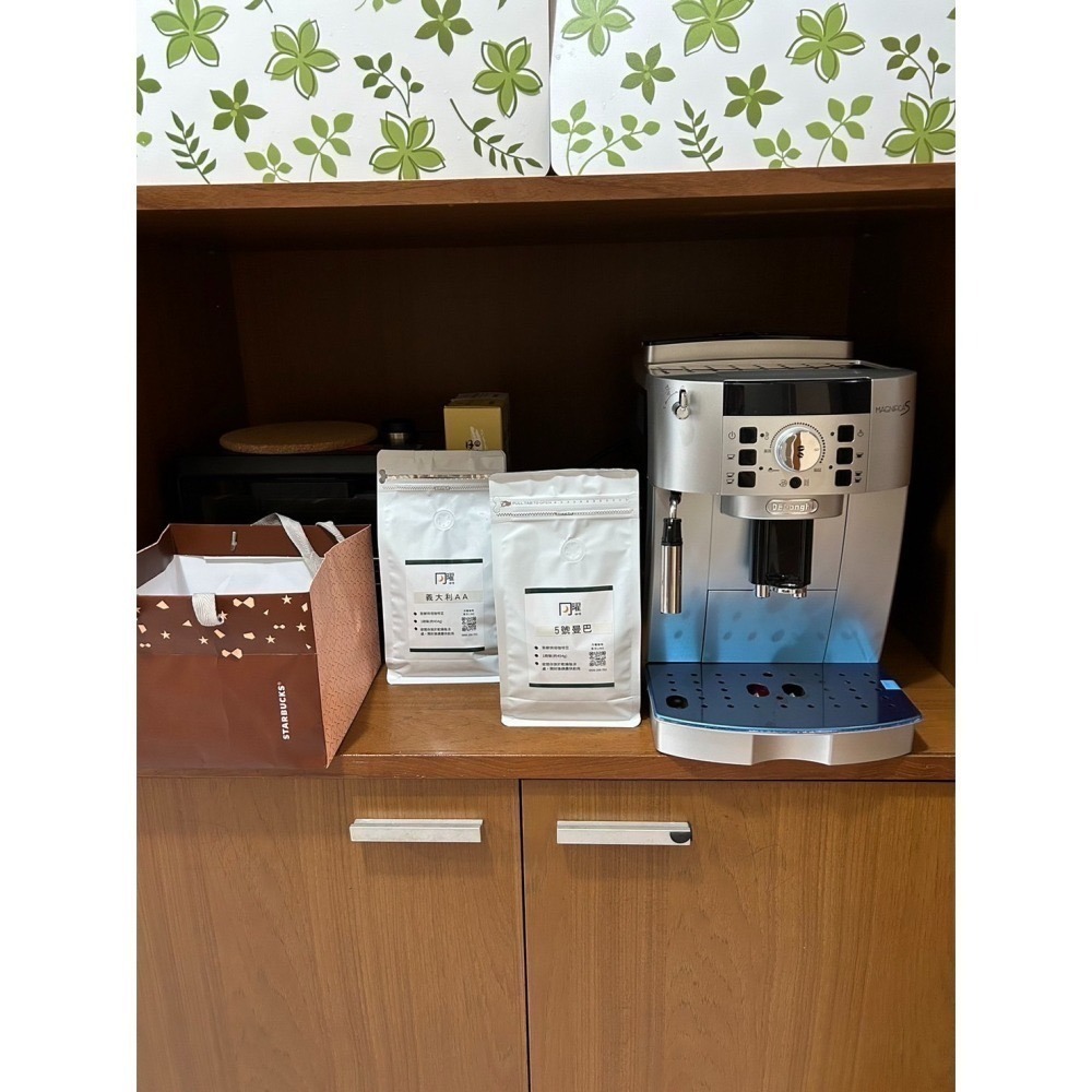 月曜咖啡 Delonghi ECAM22.110.SB 迪朗奇全自動義式咖啡機 免費到府安裝教學 送5包咖啡豆-細節圖4
