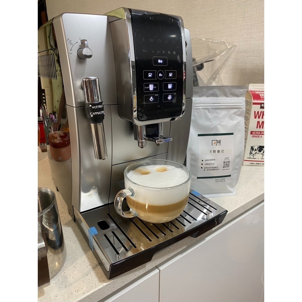 月曜咖啡 Delonghi ECAM350.25.SB 迪朗奇全自動義式咖啡機 免費到府安裝教學 送5包咖啡豆-細節圖2