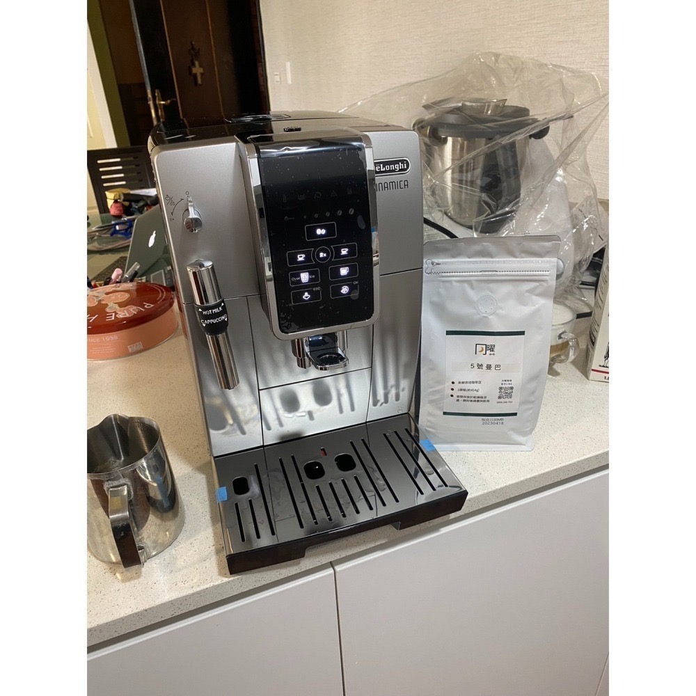 月曜咖啡 Delonghi ECAM350.25.SB 迪朗奇全自動義式咖啡機 免費到府安裝教學 送5包咖啡豆-細節圖8