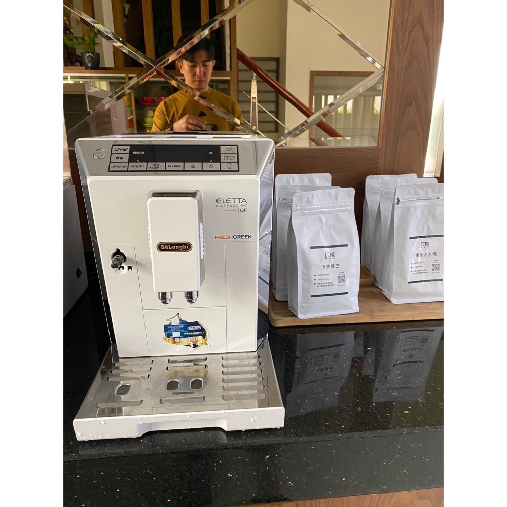 月曜咖啡 Delonghi ECAM45.760.W 迪朗奇全自動義式咖啡機 免費到府安裝教學 送5包咖啡豆-細節圖5