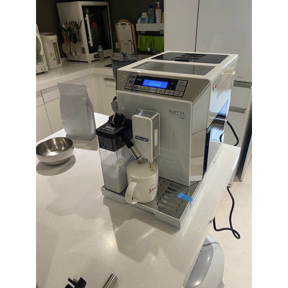 月曜咖啡 Delonghi ECAM45.760.W 迪朗奇全自動義式咖啡機 免費到府安裝教學 送5包咖啡豆-細節圖9