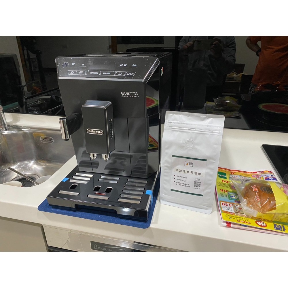 ECAM 44.660.B 原廠 保固 公司貨 Delonghi-細節圖8