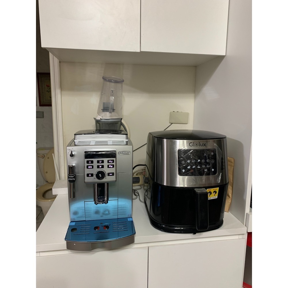 Delonghi ECAM 23.120.SB 原廠保固公司貨 Delonghi 迪朗奇＊月曜咖啡＊全自動咖啡機可面交-細節圖4