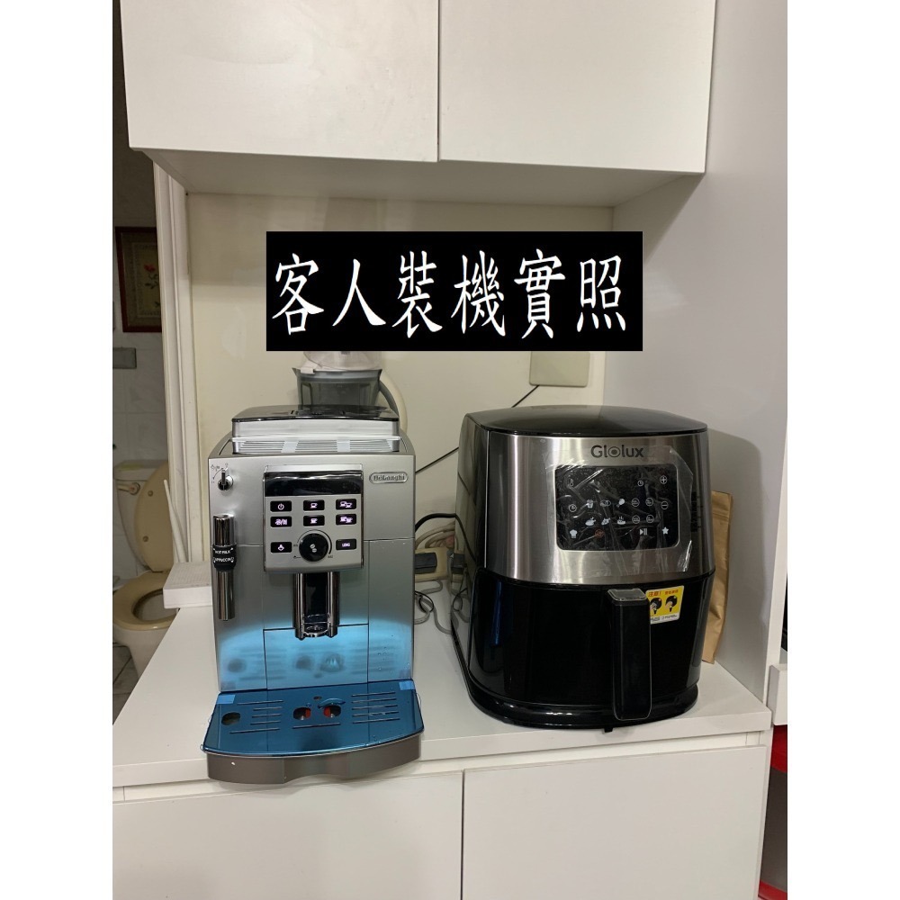 Delonghi ECAM 23.120.SB 原廠保固公司貨 Delonghi 迪朗奇＊月曜咖啡＊全自動咖啡機可面交-細節圖6