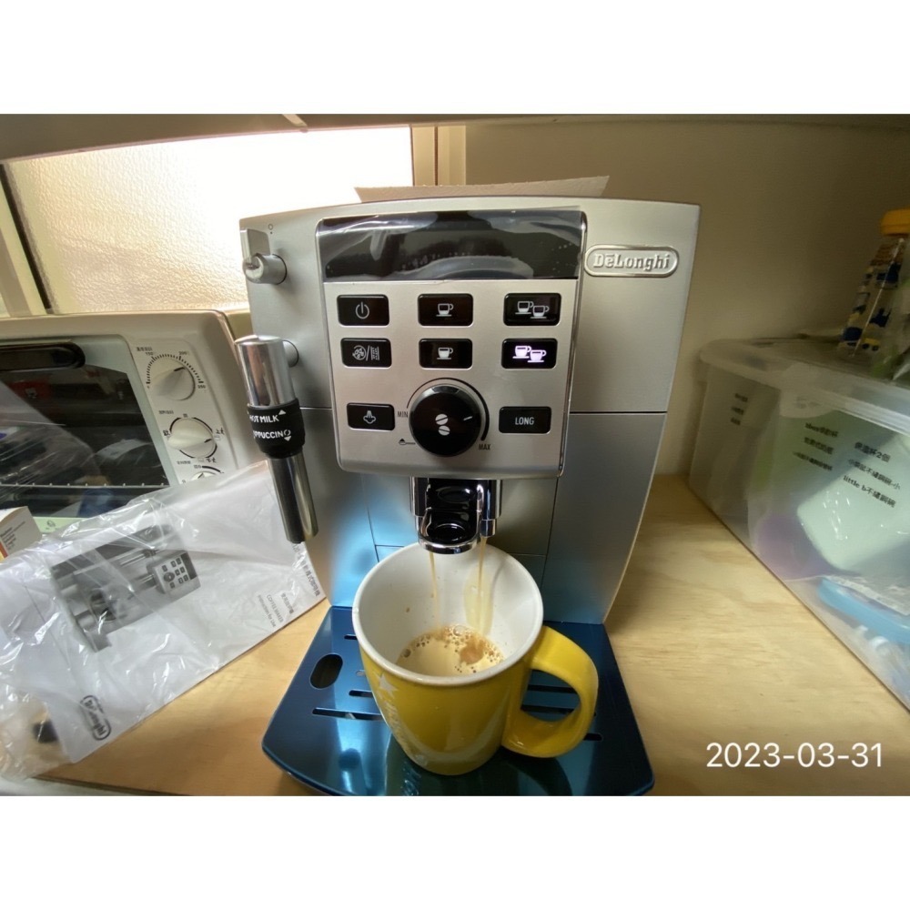 Delonghi ECAM 23.120.SB 原廠保固公司貨 Delonghi 迪朗奇＊月曜咖啡＊全自動咖啡機可面交-細節圖7