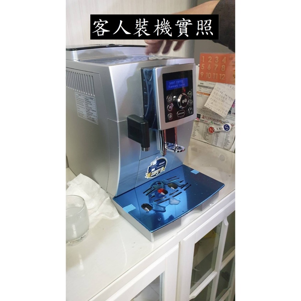 ECAM 23.460.S 原廠 保固 公司貨 Delonghi 迪朗奇＊月曜咖啡＊私訊聊聊再議價! 全自動咖啡機可面交-細節圖9