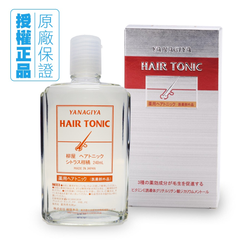 日本柳屋 YANAGIYA 雅娜蒂 髮根精華液增強版 240ml 公司貨 養髮液 頭皮水 另售營養液