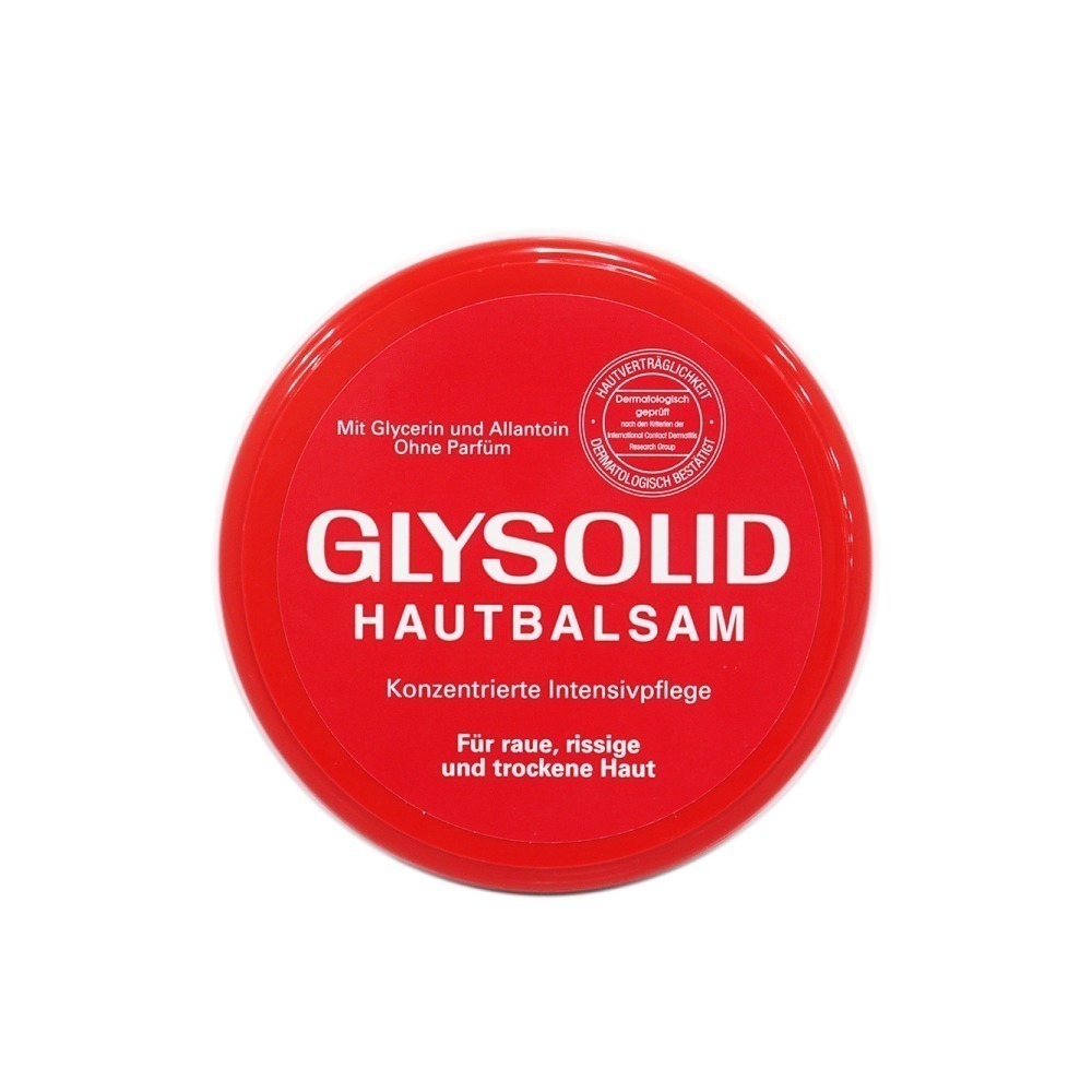 Glysolid 神奇修護乳霜 萬用凡士林 保濕乳霜 神奇輕乳霜-細節圖2