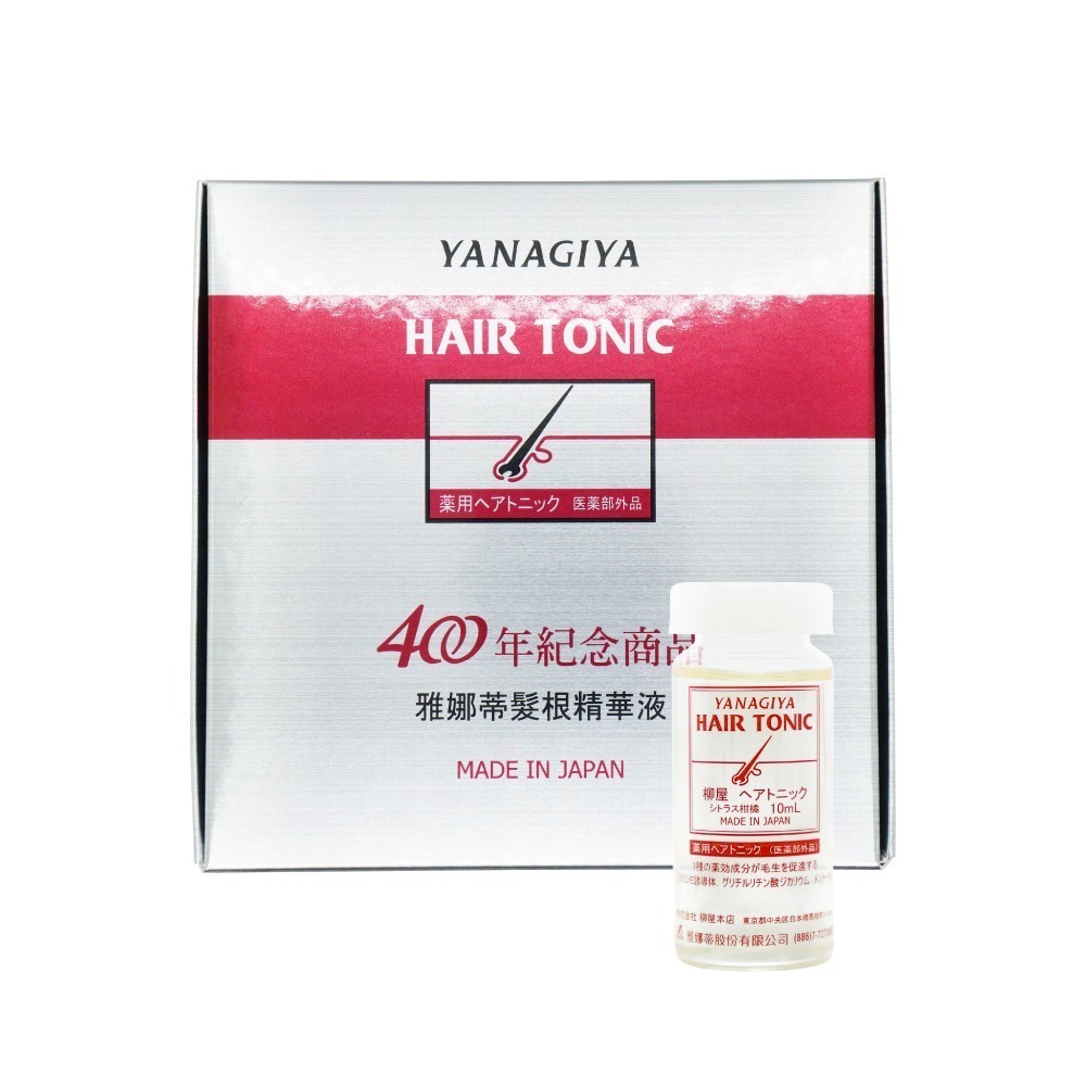 YANAGIYA 日本柳屋 髮根精華液安瓶 10ml 4入 (外出旅行組)-細節圖2