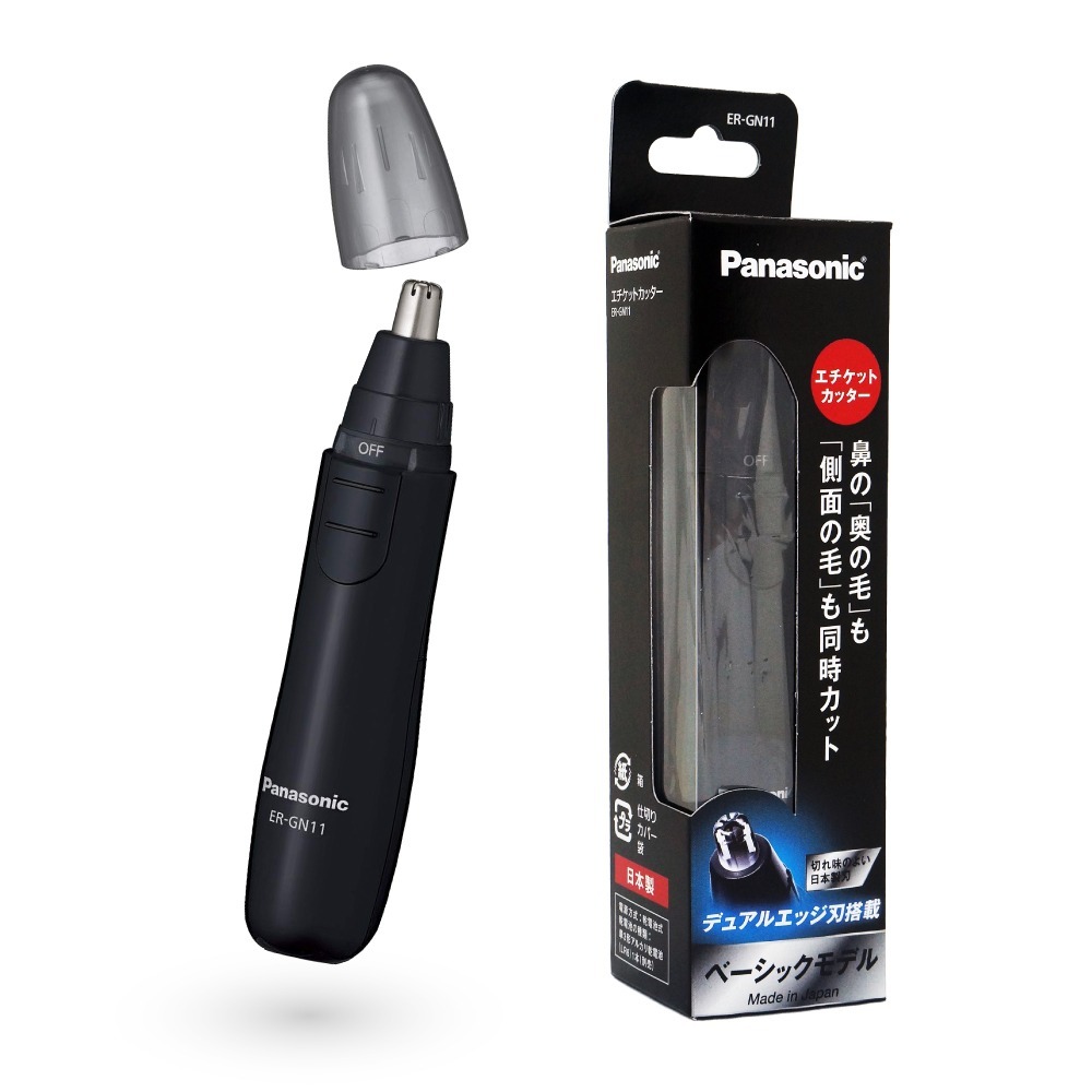 日本 Panasonic 新多功能紳士電動修容刀 ER-GN11-K 鼻毛 耳毛 眉毛 可水洗 攜帶型 日本製-細節圖2