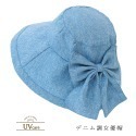 日本 SHF 丹寧 大蝴蝶結抗UV女優帽 吸濕速乾 深帽檐 可調大小 大帽檐 可折疊 遮陽帽-規格圖3