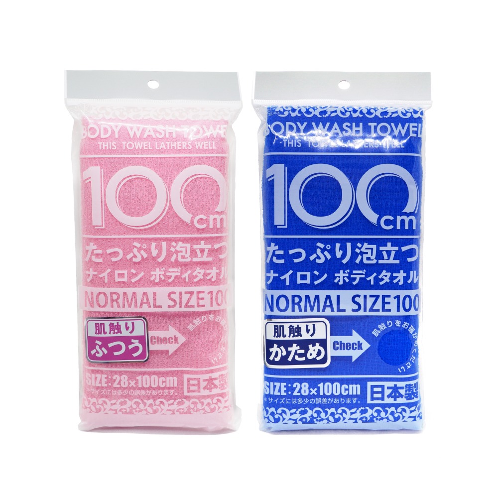 日本製 YOKOZUNA 起泡擦澡巾 搓背巾 角質 沐浴 清潔 夏天 比基尼 美背 泡泡-細節圖2