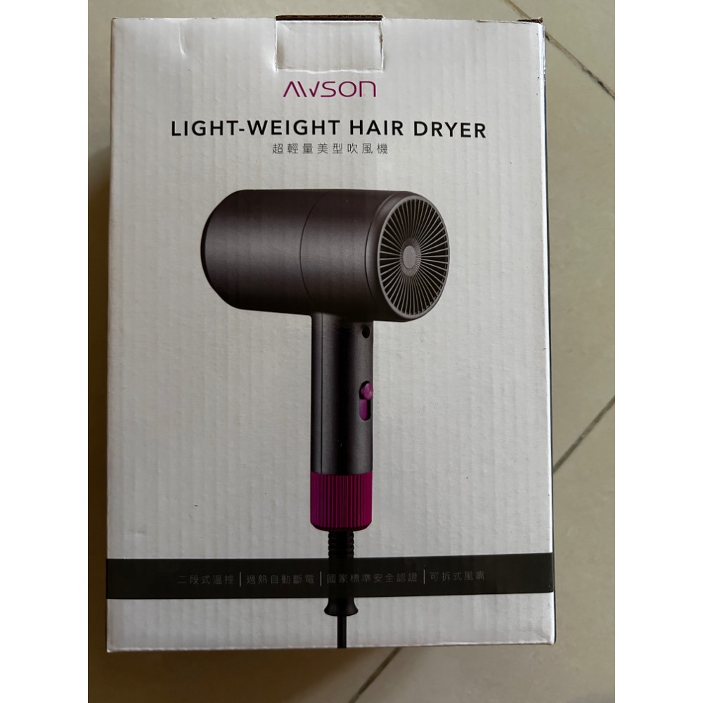 巴黎萊雅 金緻護髮精油補充包90ml棕色-細節圖3