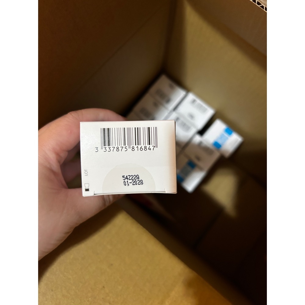 理膚寶水B5+全面修復霜（升級版）100ml-細節圖2