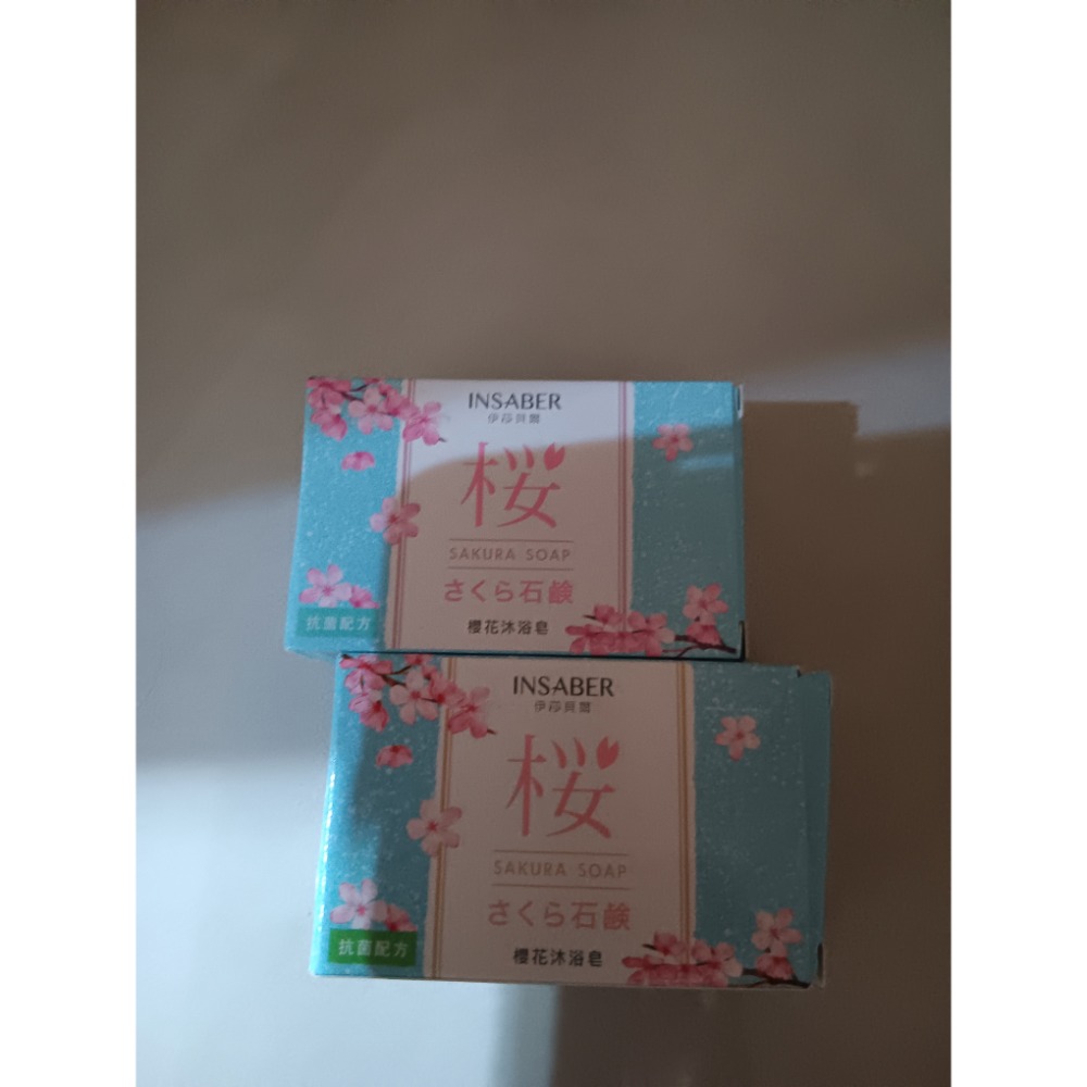 碗二個，皂36個-細節圖2