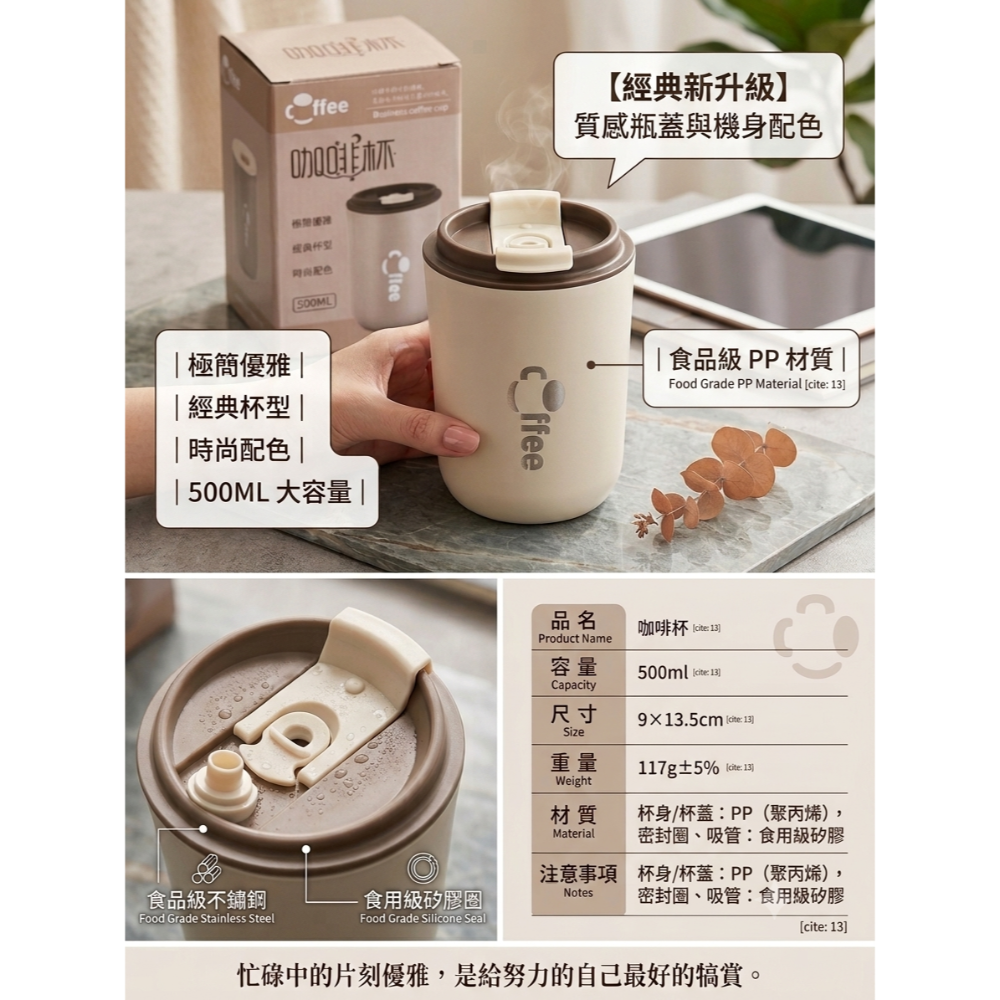 倍力莓-細節圖3