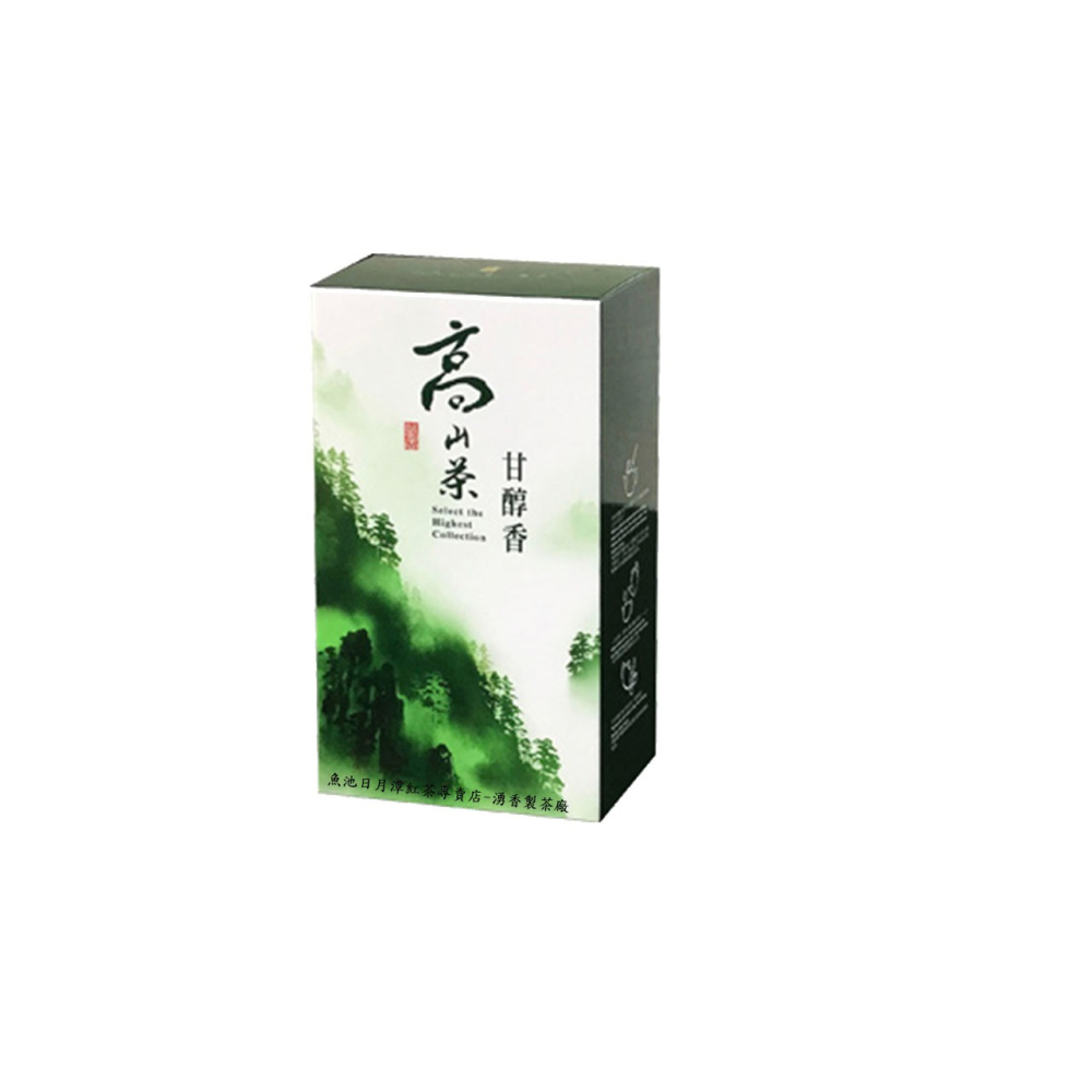 四季春 四季春茶 四季春茶葉 春茶 南投茶葉 四季茶葉 四兩 150g 冷泡茶-細節圖3