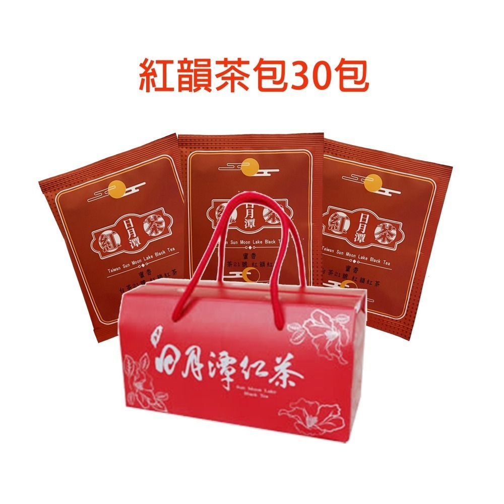 伴手禮 茶包禮盒 綜合茶包 紅玉茶包 阿薩姆茶包 紅韻茶包 蜜香茶包 梨山茶包 紅茶茶包 日月潭紅茶 紅茶包-細節圖6