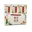 伴手禮 茶包禮盒 綜合茶包 紅玉茶包 阿薩姆茶包 紅韻茶包 蜜香茶包 梨山茶包 紅茶茶包 日月潭紅茶 紅茶包-規格圖9