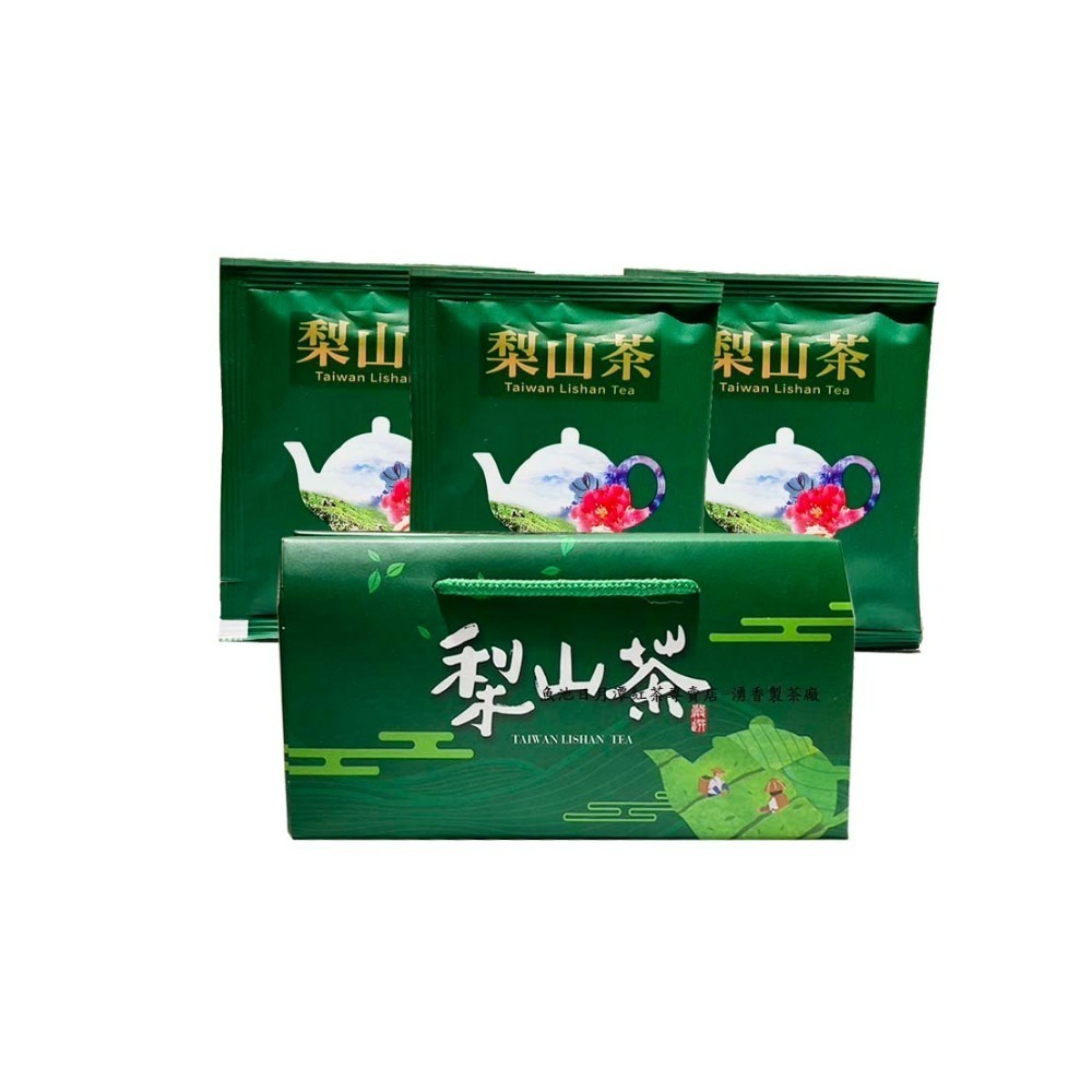 伴手禮 茶包禮盒 綜合茶包 紅玉茶包 阿薩姆茶包 紅韻茶包 蜜香茶包 梨山茶包 紅茶茶包 日月潭紅茶 紅茶包-規格圖9