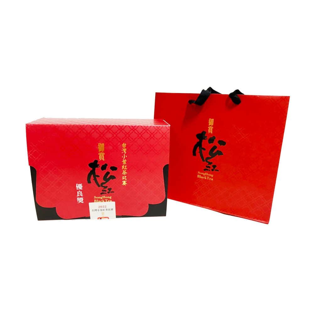 2025年御賞松紅 優良獎 金牌獎 台灣小葉紅茶比賽 名間鄉農會 名間鄉比賽茶 150g/盒 中秋節送禮-細節圖2