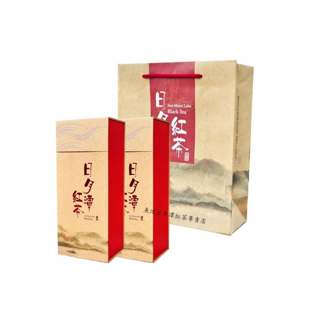罐子 茶罐 禮盒 紙盒 提袋 單盒 雙盒 茶葉禮盒 日月潭紅茶 紅茶禮盒-細節圖4