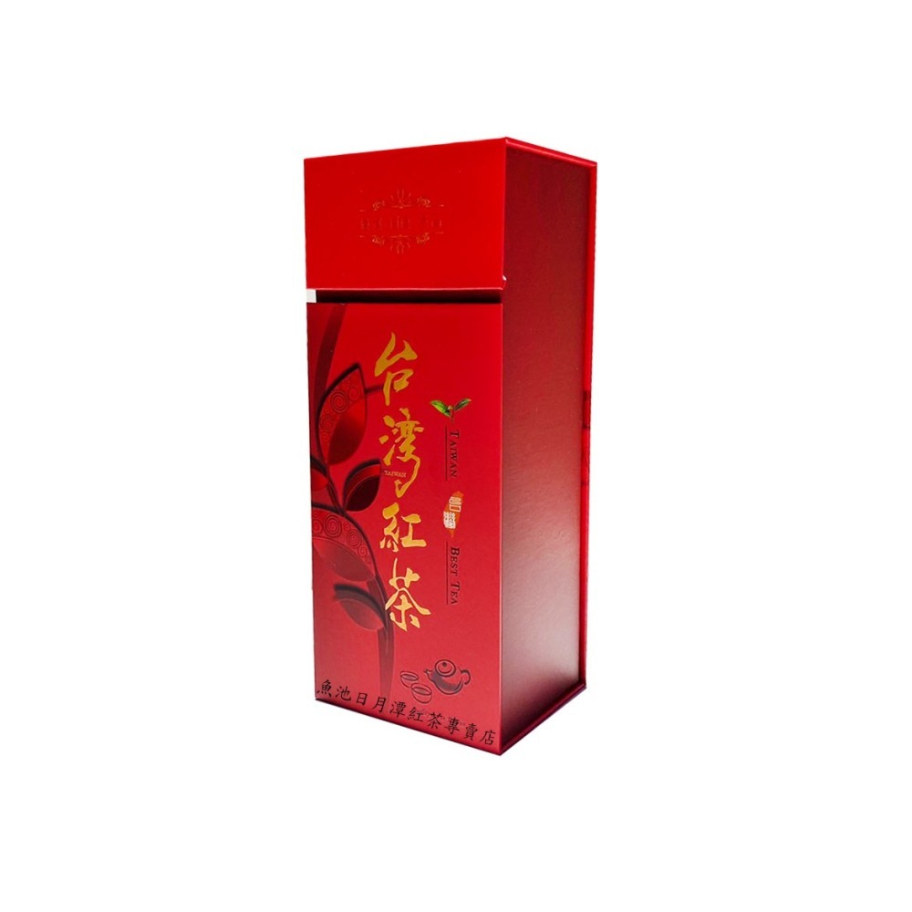 罐子 茶罐 禮盒 紙盒 提袋 單盒 雙盒 茶葉禮盒 日月潭紅茶 紅茶禮盒-細節圖7
