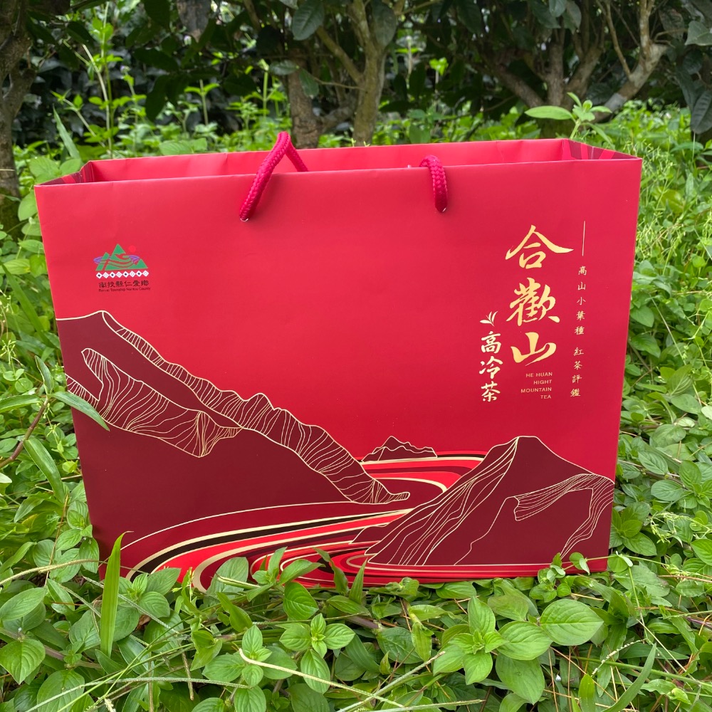 2026年度 合歡山高冷茶 優良獎 仁愛鄉農會 高山小葉種紅茶 小葉紅茶 比賽茶 南投縣-細節圖2