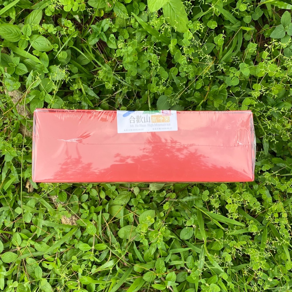 2026年度 合歡山高冷茶 優良獎 仁愛鄉農會 高山小葉種紅茶 小葉紅茶 比賽茶 南投縣-細節圖3