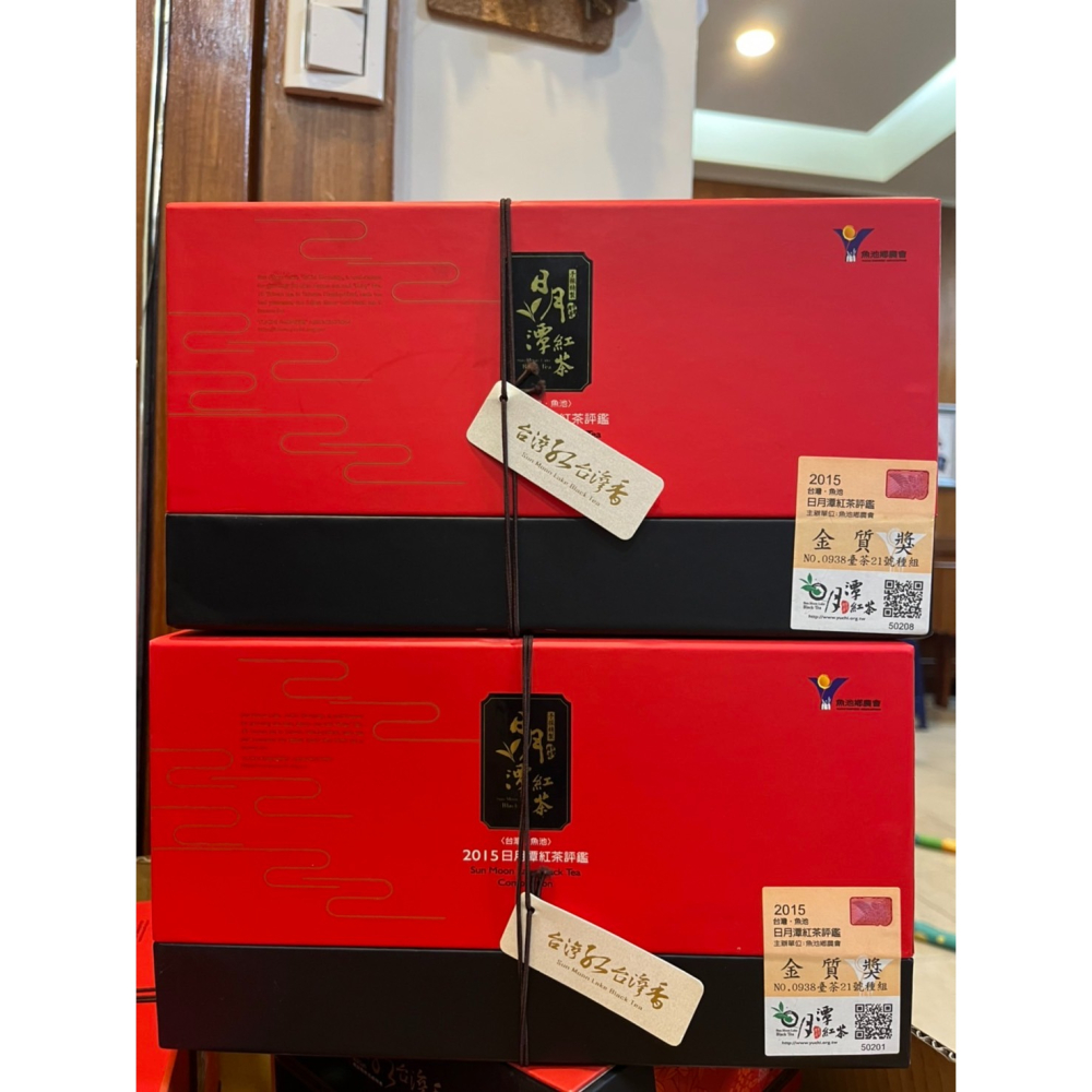 伴手禮 【老茶 比賽茶 魚池鄉農會】 紅玉 紅韻 阿薩姆 紫芽山茶 大葉種 75g*2罐 紅茶 金質獎 優質獎-細節圖4