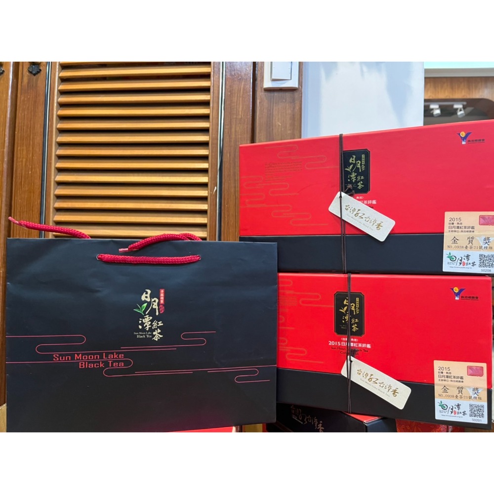伴手禮 【老茶 比賽茶 魚池鄉農會】 紅玉 紅韻 阿薩姆 紫芽山茶 大葉種 75g*2罐 紅茶 金質獎 優質獎-規格圖7