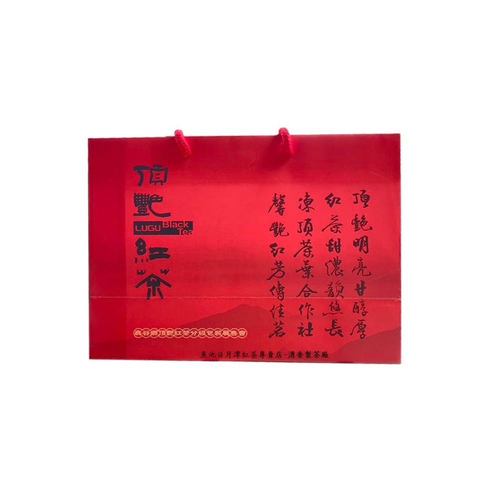 伴手禮 【2025年鹿谷鄉凍頂茶葉生產合作社】 頂豔紅茶 小葉種紅茶 100g/罐 金牌獎 焙火 紅茶比賽茶 蜜香紅茶-細節圖2